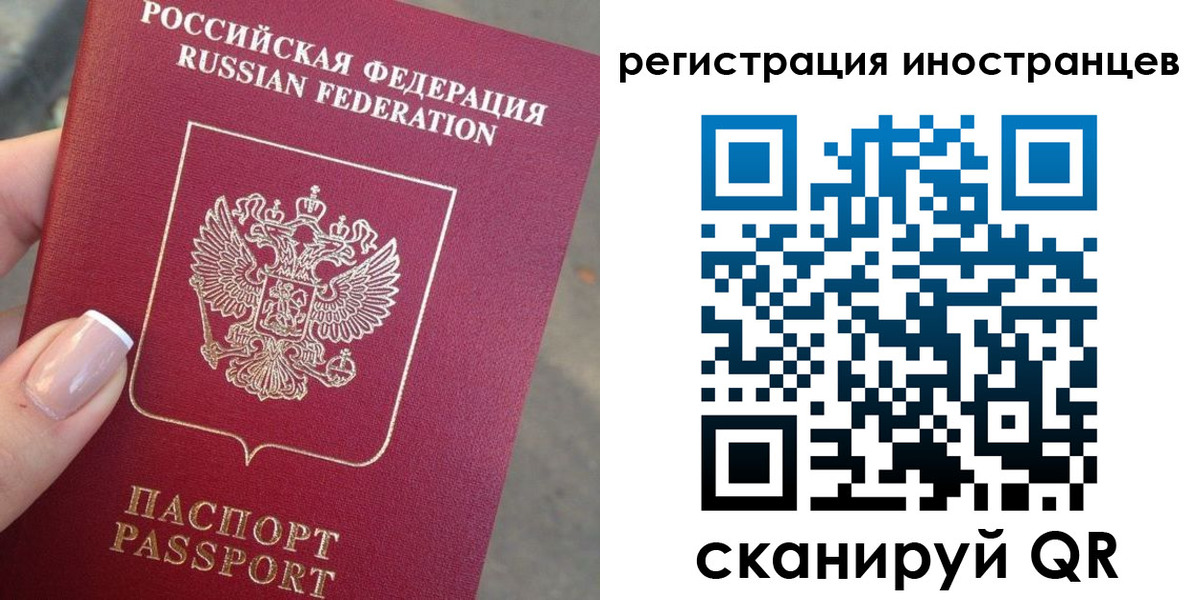 найти адрес прописки в Петухово
